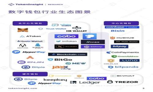 如何将tpWallet转账到小狐狸钱包(MetaMask)详细指南