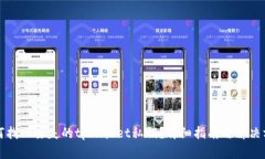 如何找回丢失的tpWallet私钥？详细指南