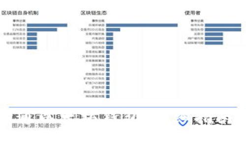 如何批量开通以太坊钱包:详细指南与最佳实践
