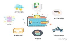 tpWallet授权挖矿：风险与安全性全面解