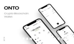 瑞波币钱包是否需要同步？详细解析与