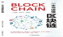 以太坊钱包PC端登录不了的解决方法与
