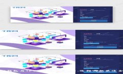 Web3钱包与TP钱包的深度解析：选择哪款