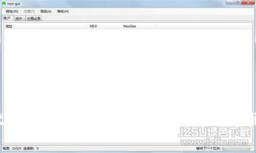 tpWallet充币的最低限制详解