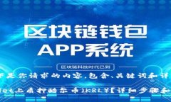 当然可以！以下是你请求的内容，包含