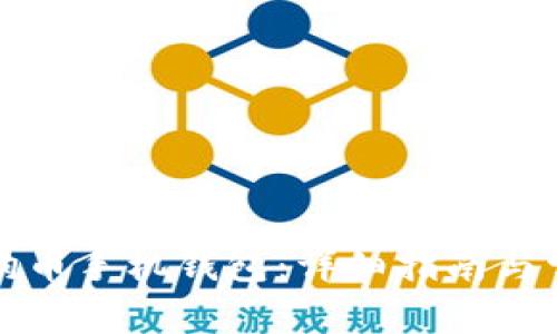 如何下载狗狗币手机钱包:详细指南与常见问题解答