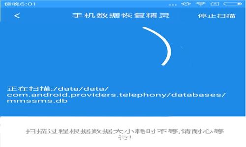 以太坊钱包助记词查看全攻略
