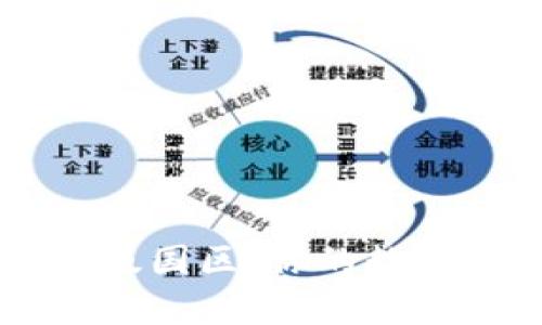 tpWallet苹果版国区：你的数字资产管理助手