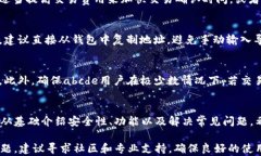 如何使用JavaScript连接tpWallet进行加密货