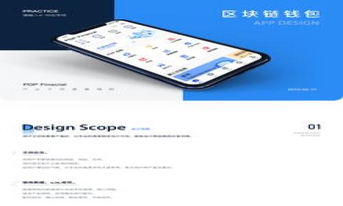 以下是您所需的格式:
USDT钱包地址排名:如何选择安全可靠的存储方式