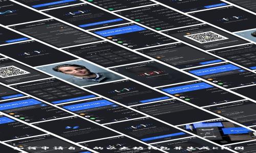 :
如何申请自己的以太坊钱包并生成K线图