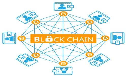 比特币钱包更新无法关闭的原因及解决方案