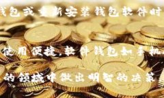 tiaoti比特币钱包地址和ZEC钱包地址的区