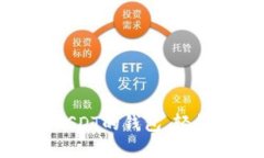 推荐几款可以接收USDT的钱包，轻松管
