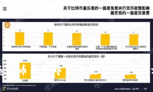 如何在泰达币钱包中查询交易记录:全方位指南
